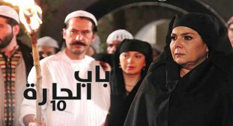 بالفيديو: تسريب شارة البداية 'الجديدة' لمسلسل باب الحارة الجزء العاشر 