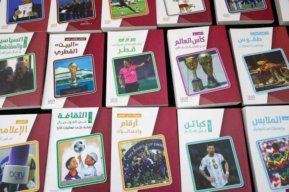 قطر  ..  22 كتاب لتوثيق تاريخ بطولة كأس العالم