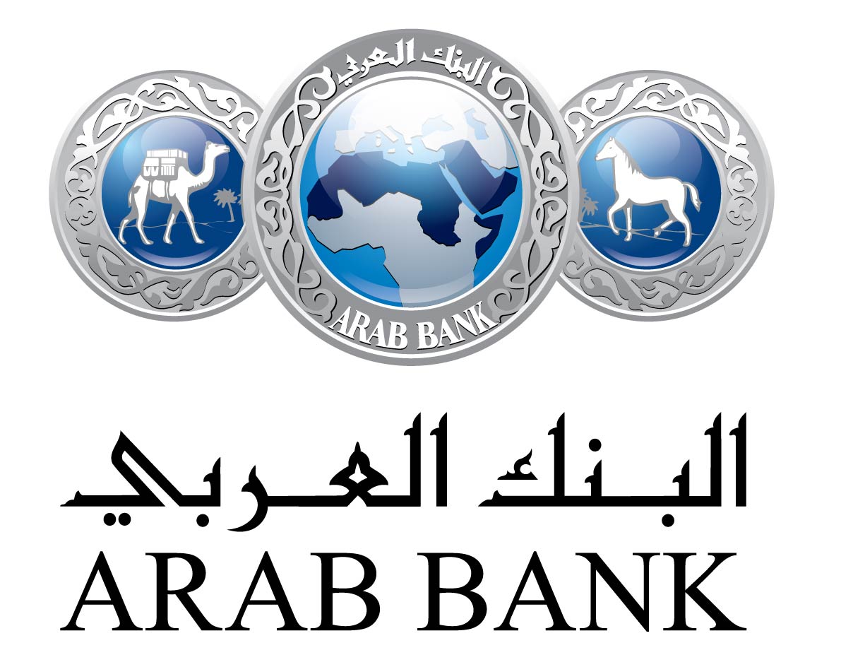 البنك العربي يصدر تقريره الخامس للاستدامة  أول بنك في المملكة يتبنى المعايير العالمية المحدثة(G4) لمبادرة تقاريرالاستدامةالعالميّةGRI