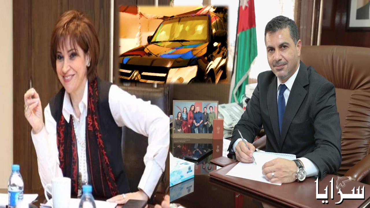 وزير المياه السابق يكشف لـ"سرايا" حقيقة إهداء مركبة حكومية "4×4" لـ"مجد الشويكة" و اختفائها من "كراج الوزارة"