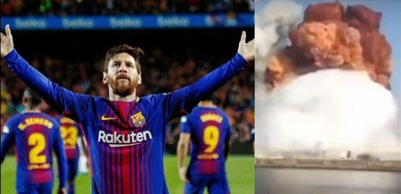 بعدما فقد والده في انفجار المرفأ ..  ميسي يهنئ الطفل كارل بعيده (فيديو)