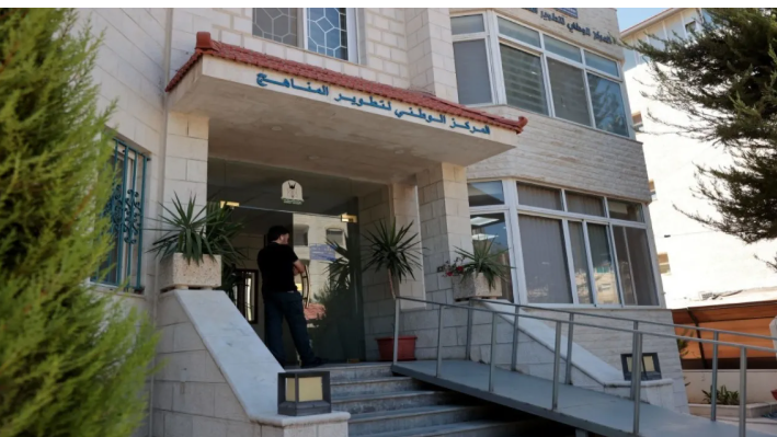 إدراج مادة الثقافة المالية لهذه الصفوف الدراسية