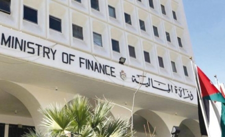 تعرف على أبـرز السلع الخـاضعة والمعفاة من الضريبة
