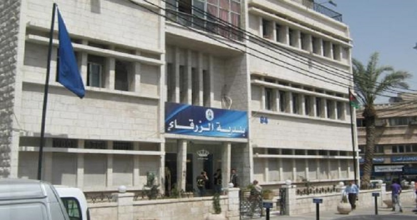 صناعيو منطقة وادي العش يثمنون دور بلدية الزرقاء في دعمها للصناعيين في المنطقة