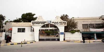  تعليق الدوام في كلية عجلون الجامعية