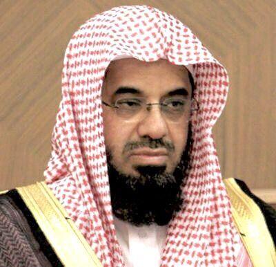 امام الحرم المكي يحذر من لعبة البوكيمون