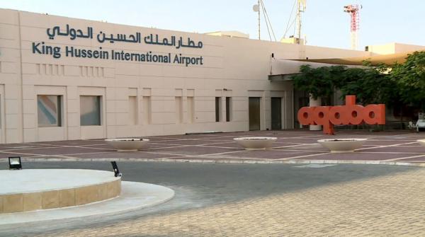 المجالي: لا أضرار في منشآت العقبة وعمل طبيعي في المطار والموانئ