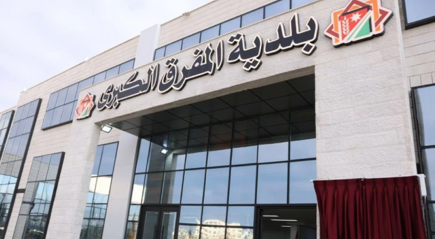 عمال نظافة في المفرق يطالبون بحقوقهم الوظيفية