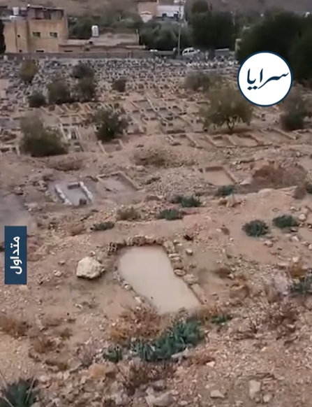 بالفيديو ..  سيول الأمطار تحدث أضرارا في مقبرة "عراق الكرك "