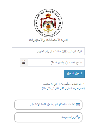 صورة