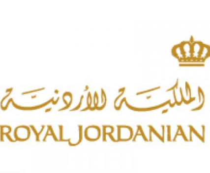 الملكية الأردنية تمنح  مُسافريها خصماً يصل إلى 50% عند دفع ثمن الوزن الزائد مسبقاً 
