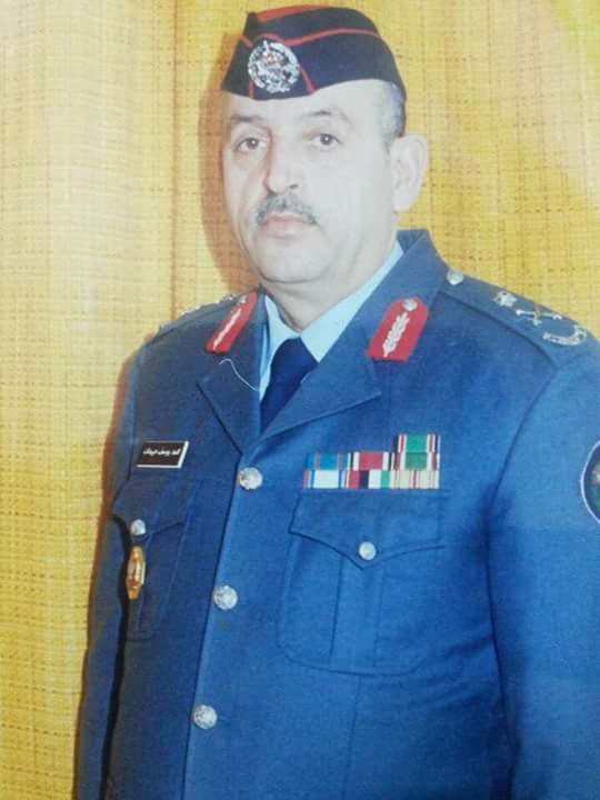 اللواء المتقاعد " محمد عبيدات" في ذمة الله 