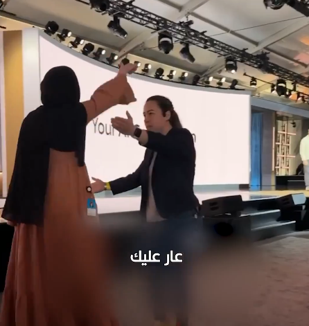 "عار عليكم" ..  موظفة مغربية في مايكروسوفت تهاجم الرئيس التنفيذي للذكاء الاصطناعي - فيديو