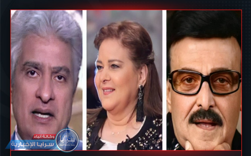 هل قتل طبيب "الحبة السحرية" دلال عبد العزيز و سمير غانم و وائل الابراشي؟