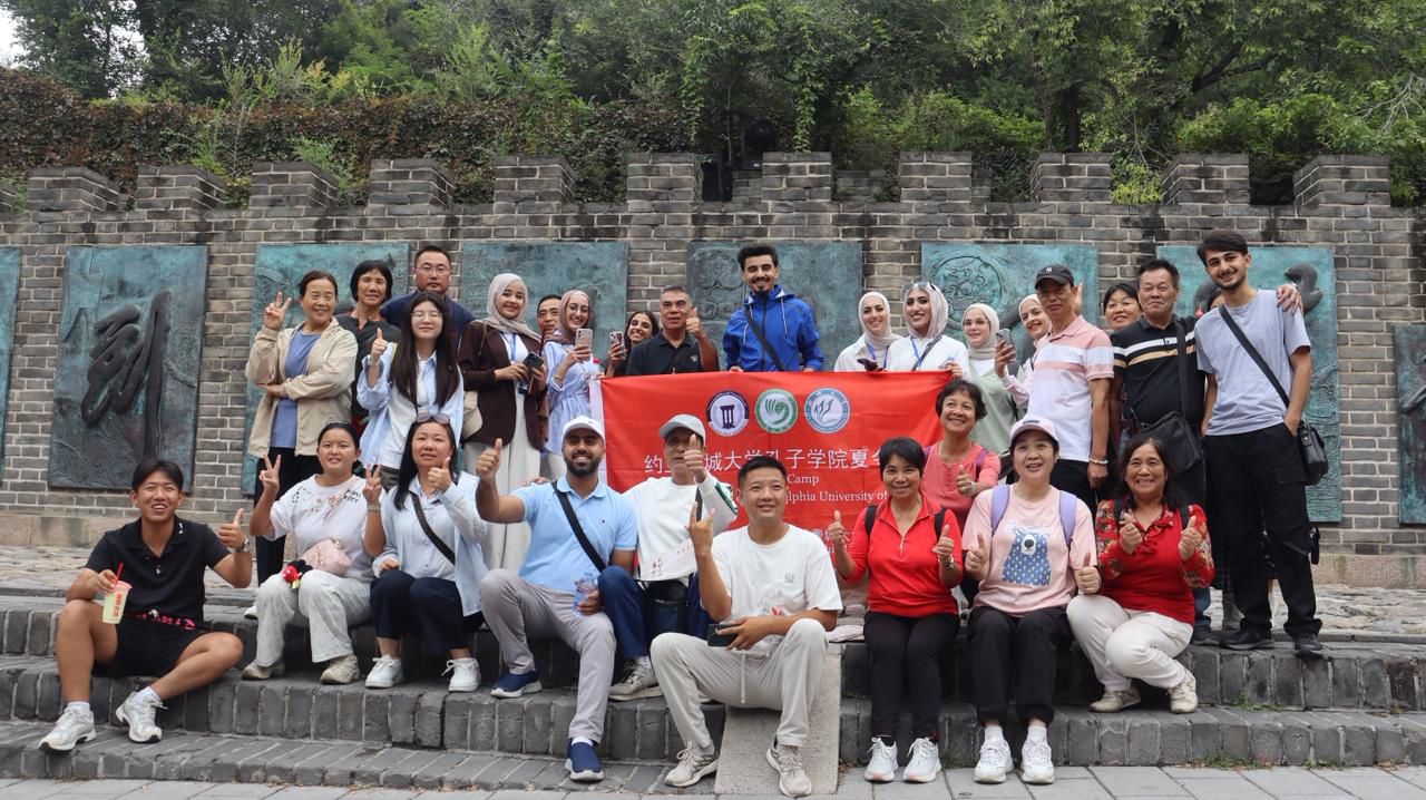 من فيلادلفيا إلى سور الصين العظيم: طلبة جامعة فيلادلفيا يخوضون تجربة تعليمية وثقافية فريدة