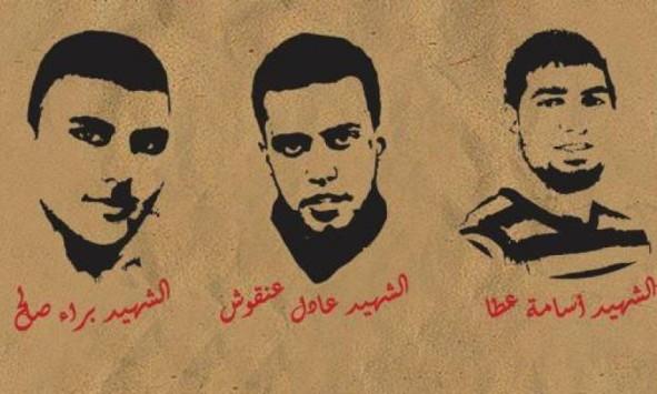 الاحتلال سيهدم منازل الفدائيين الثلاثة