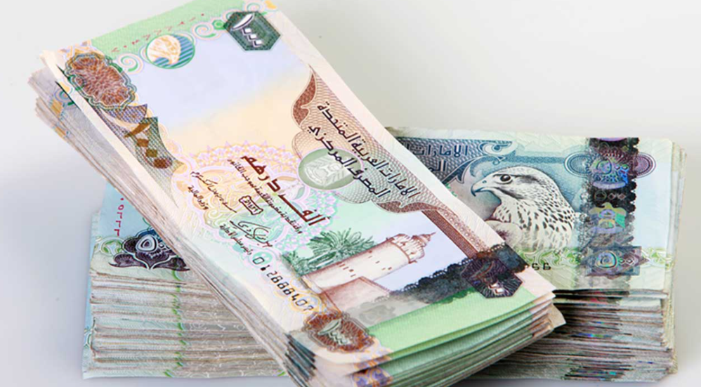 يستولي على 34 ألف درهم من حساب زوجته عبر تطبيق إلكتروني