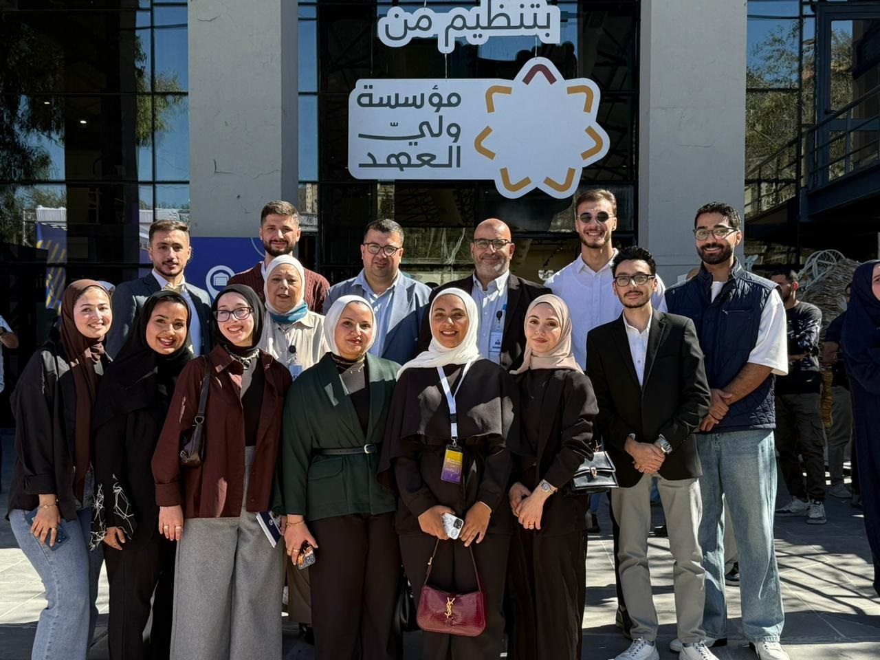 اختراعات لافتة لطلبة "الشرق الأوسط" في ملتقى "مساحة صُنّاع"