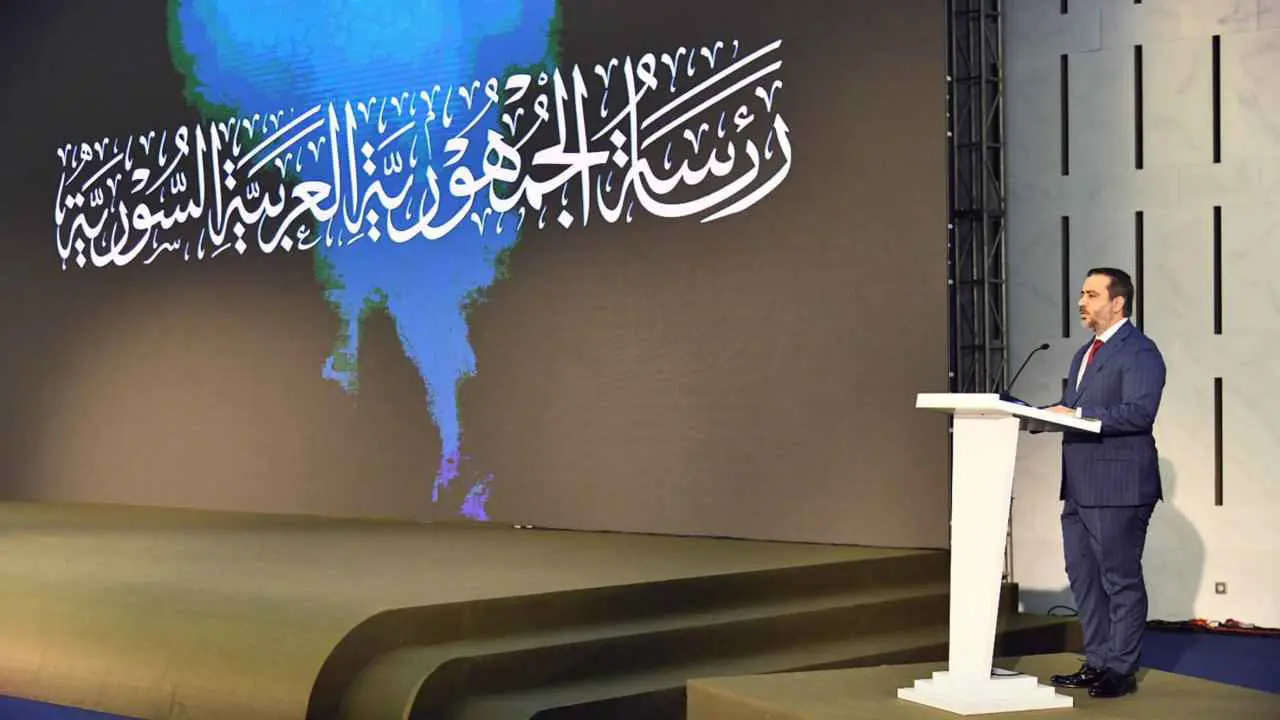 دمشق تطلق "الهوية البصرية" الجديدة لسوريا