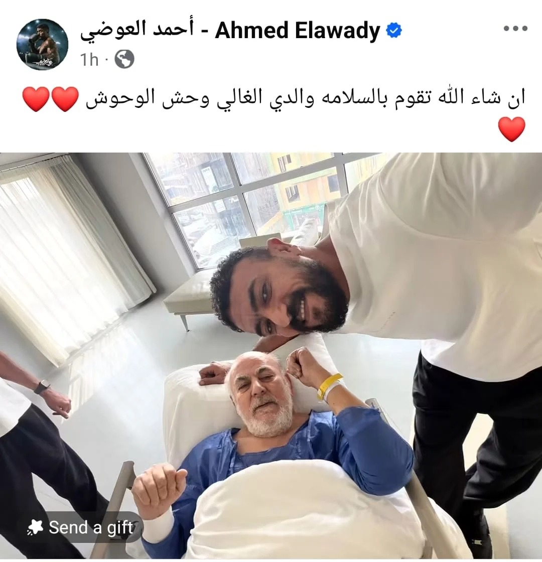 saraya news