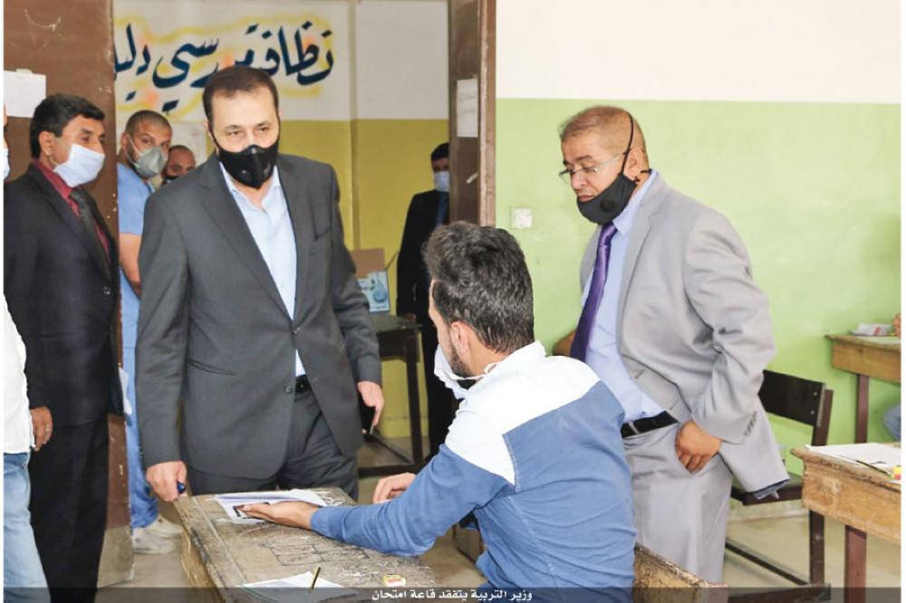 لجنة من المختصين تجتمع اليوم لقياس امتحان الانجليزي 