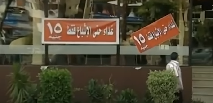الكاميرا الخفيه: مقلب مطعم حتى الاشباع 