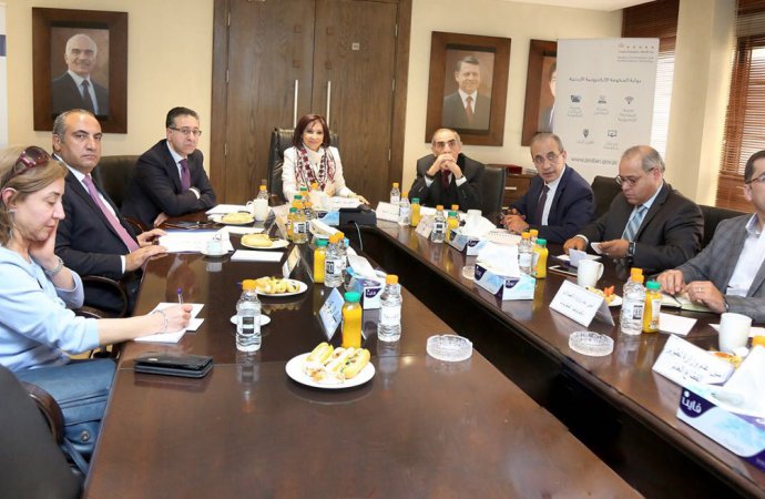 لجنة "الحكومة الالكترونية" تناقش إطلاق خدمات إضافية العام المقبل