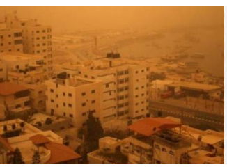 طقس دافئ يتحول إلى أجواء خماسينية مغبرة وانخفاض ملموس السبت.