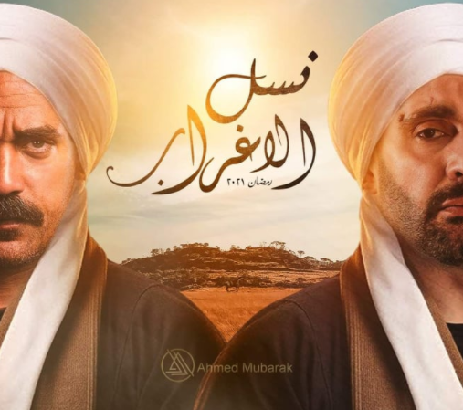 شاهدوا  ..  "تسريب" فيديو لاشتباكات بالأيدي أثناء تصوير الفنان أحمد السقا حلقات مسلسله الجديد 