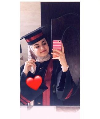 نورال عبدالحكيم حفار    .. مبارك النجاح 