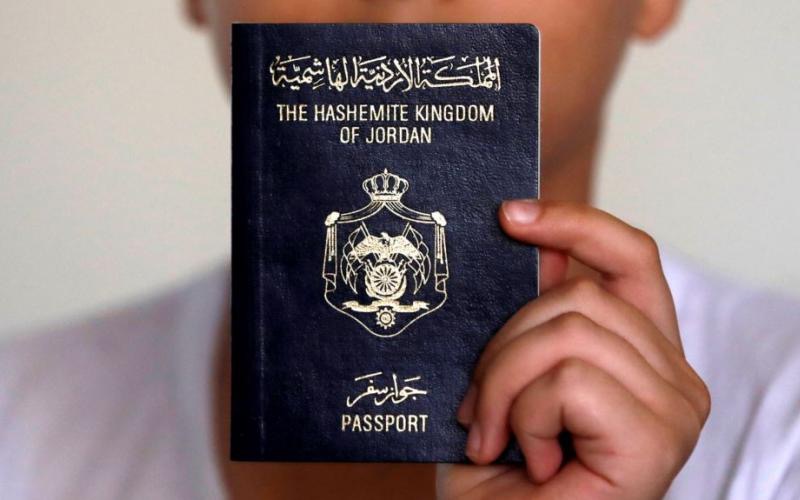 تعطيل أعمال مكتب أحوال وجوازات المشارع الخميس