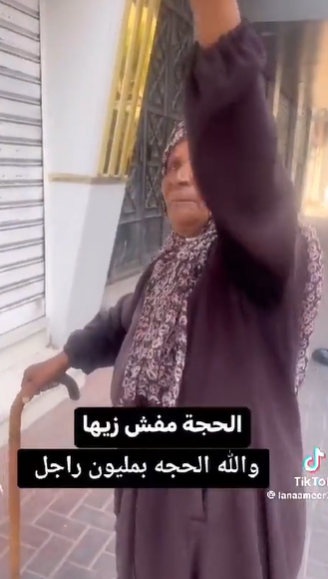 بالفيديو  ..   رسالة صمود وثبات ودعم للمقاومة من غزة