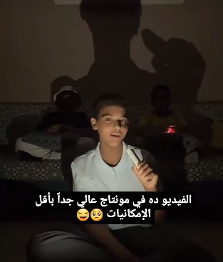 مونتاج بأقل الامكانيات - فيديو  