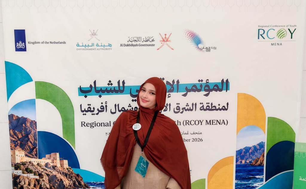 خرّيجة من عمان الأهلية تشارك بالوفد الأردني في مؤتمر الشباب الإقليمي RCOY 
