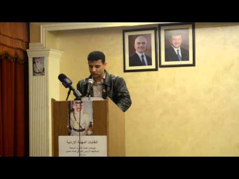 قصيدة رثاء في الذكرى السابعة لإستشهاد صدام حسين