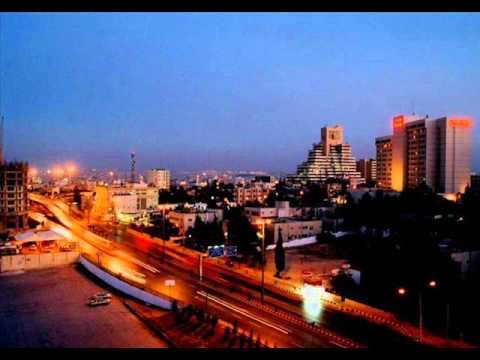 فيروز : اردن ارض العزم 