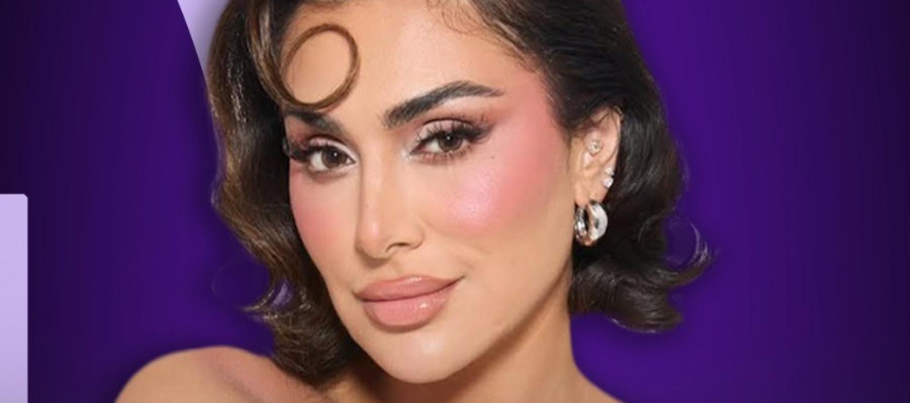 هدى بيوتي تدخل مغامرة جديدة ومختلفة