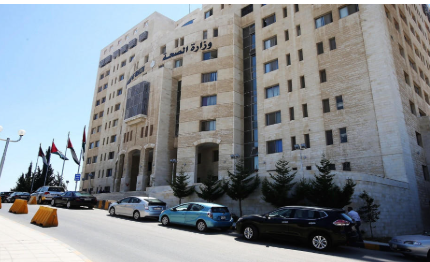 وزارة الصحة تنفي تصريحات حول بناء مستشفى متخصص للسرطان بالكرك