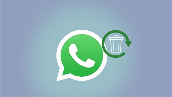 استرجع رسائلك المحذوفة على واتساب فى 5 خطوات .. أندرويد فقط