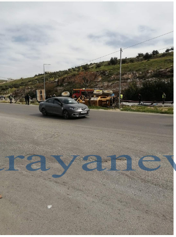 saraya news