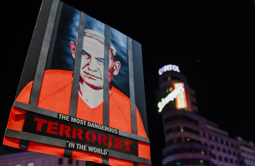 صديق نتنياهو الأقرب يكشف التحول الهستيري في شخصيته وسلوكه: انهيار أخلاقي يقود "إسرائيل" للخراب والدمار