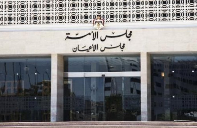 مالية الاعيان تلتقي رئيس واعضاء المجلس الاقتصادي
