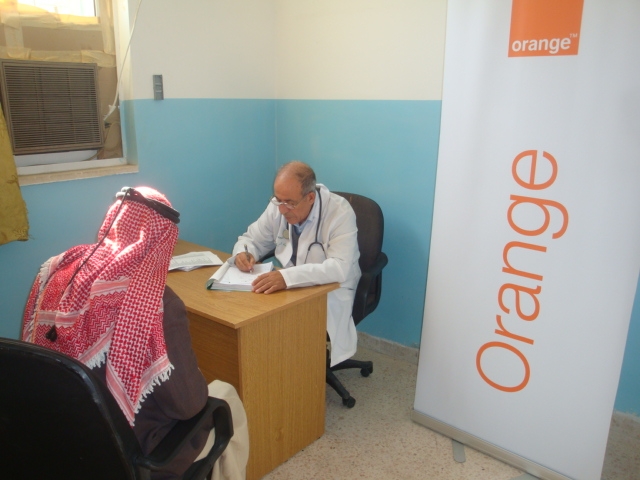برعاية سمو الاميرة بسمة حملة طبية في منطقة الأغوار الجنوبية بدعم من  Orange الأردن  