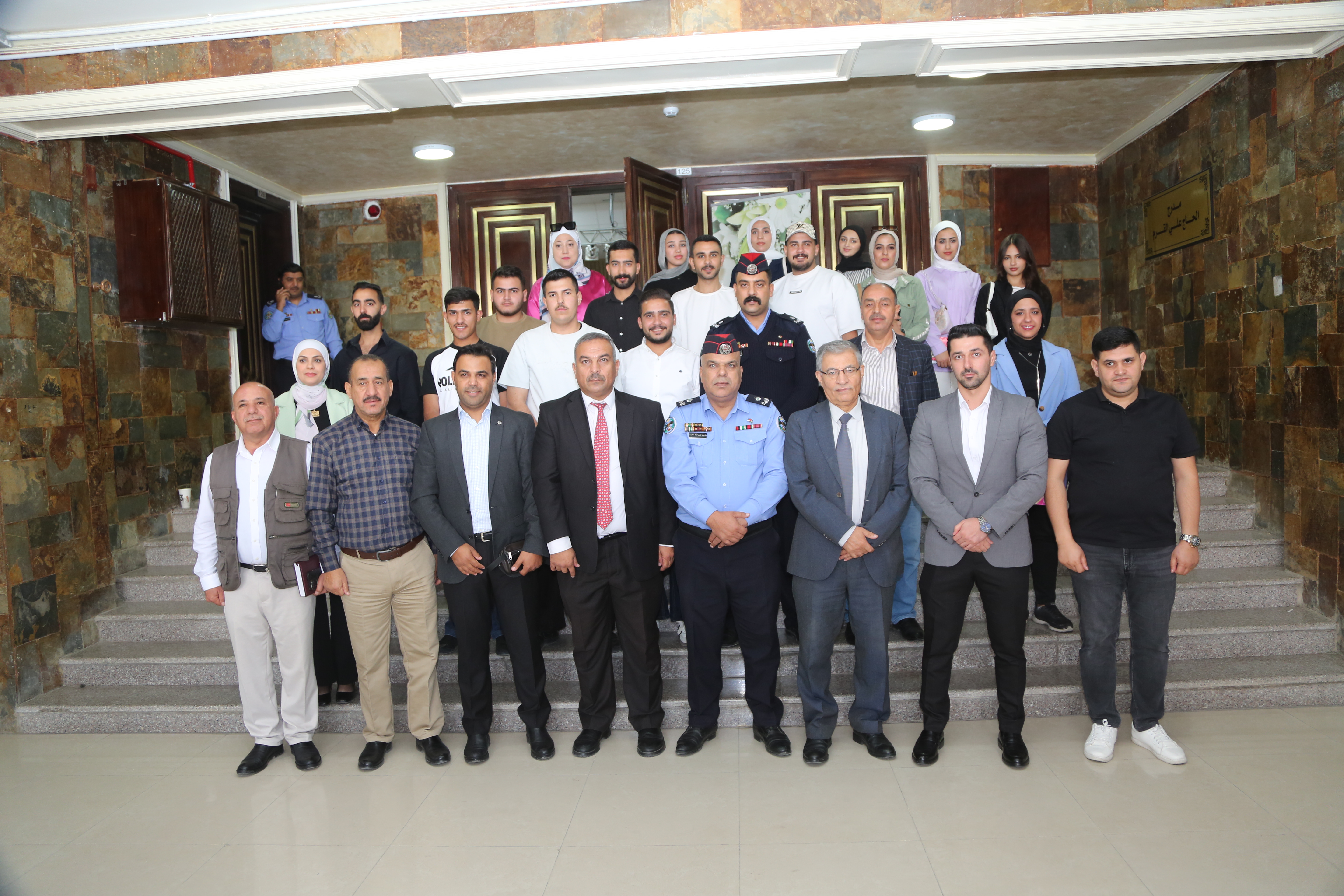 جامعة الزيتونة الأردنية تنظم محاضرة توعوية حول آفة المخدرات والسلم المجتمعي والجرائم الإلكترونية والمعلومات الجنائية