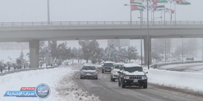 الحكومة: نتابع المنخفض الجوي وسنتخذ القرار المناسب بشأن تقليص ساعات الدوام أو تعليقه