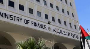 وزارة المالية: ارتفاع المنح الخارجية بنسبة 240%