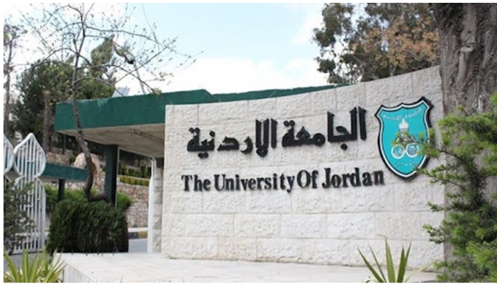 48286 مقترعا في الأردنية ينتخبون اتحاد طلبتهم اليوم
