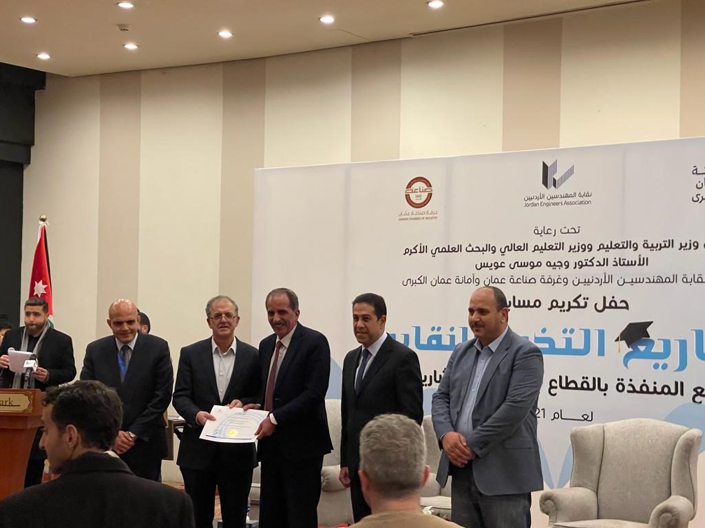 عمان العربية تشارك في تحكيم مشاريع تخرج طلبة الهندسة في الجامعات الأردنية