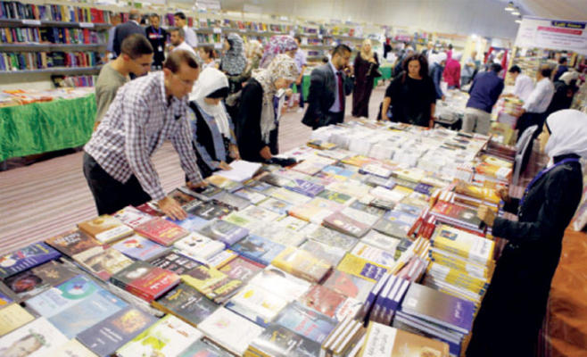 "عمان الدولي للكتاب" يطلق فعالياته اليوم