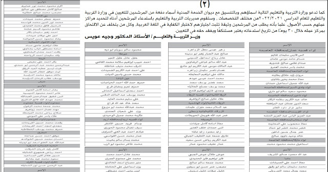 image.php?token=a3a01dbcbd6b64de0ea36cb0d3bc8e57&size=xxlarge